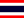 Thai (ไทย)
